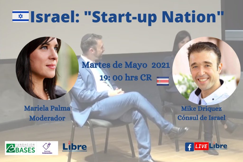 25/05 Webinario «Israel: Start Up Nation»