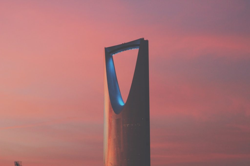 Reporte Somos Innovación: El Reino de Arabia Saudita, un Ejemplo de Innovación que Apunta a Estar a la Vanguardia del Mundo